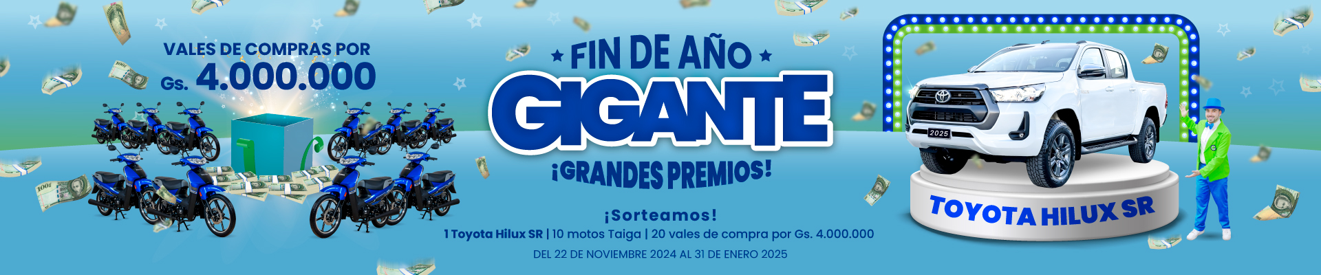 Bases y condiciones: Promo Fin de Año Gigante